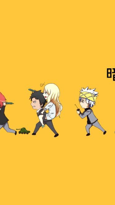 【电脑壁纸】暗杀教室，杀三三电脑壁纸