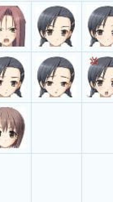 缘之空（妹之空）  QQ表情包