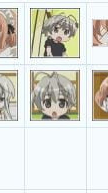 缘之空（妹之空）  QQ表情包