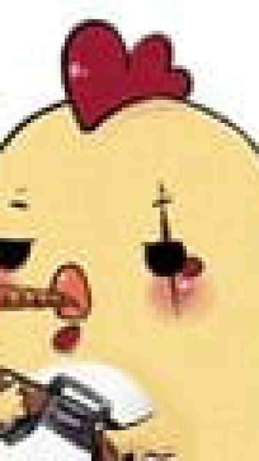 【QQ表情】肉团生肖