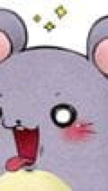 【QQ表情】肉团生肖