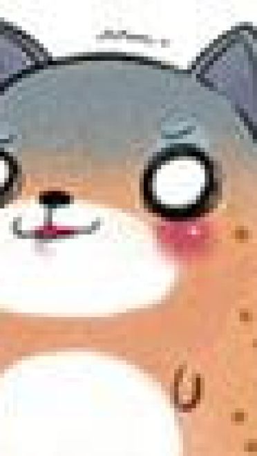 【QQ表情】肉团生肖