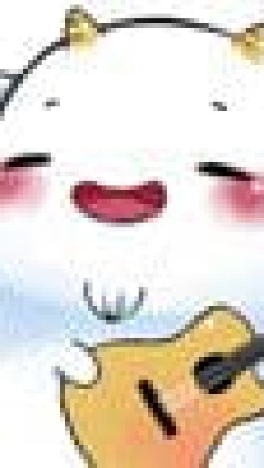 【QQ表情】肉团生肖