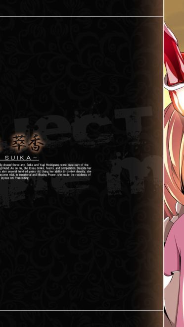 【萌娘资源】东方project萌娘资源分享 万年萝莉伊