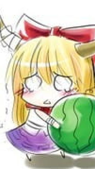 【萌娘资源】东方project萌娘资源分享 万年萝莉伊