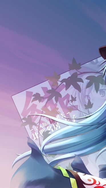 【萌娘资源】东方project萌娘资源分享 M子比那名