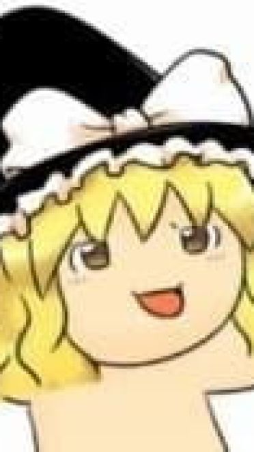 【萌娘资源】东方project萌娘资源分享 魔法使雾雨