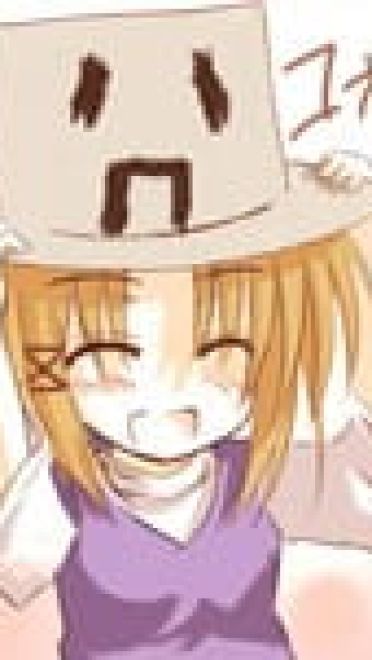 【萌娘资源】东方project 东方红魔馆QQ表情290P