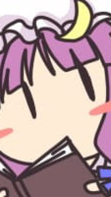 【萌娘资源】东方project 东方红魔馆QQ表情290P