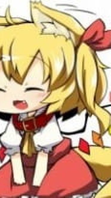 【萌娘资源】东方project 东方红魔馆QQ表情290P