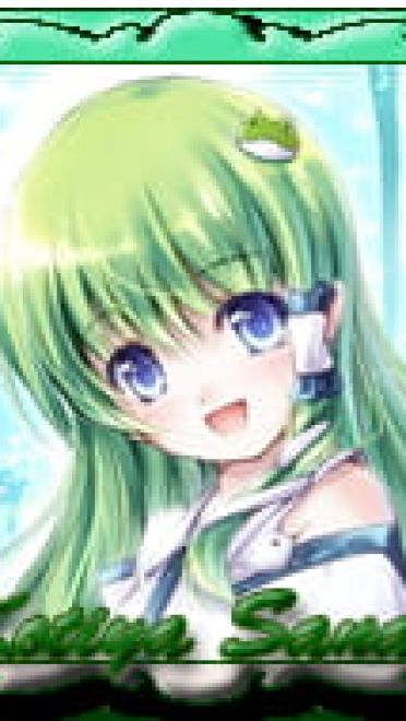 【萌娘资源】东方project萌娘资源分享 人妻早苗