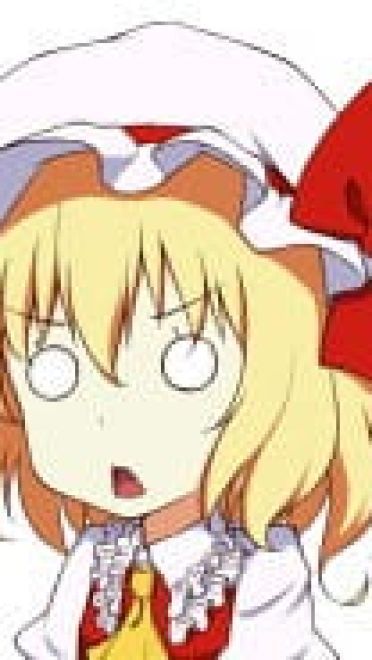 【萌娘资源】东方project 二小姐芙兰朵露专场 芙