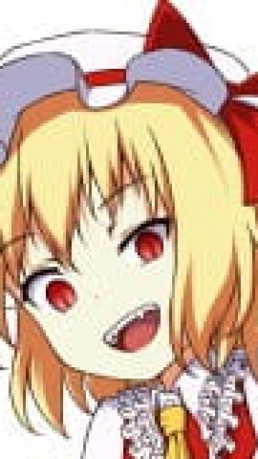 【萌娘资源】东方project 二小姐芙兰朵露专场 芙