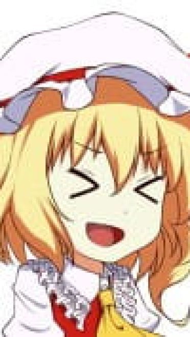 【萌娘资源】东方project 二小姐芙兰朵露专场 芙