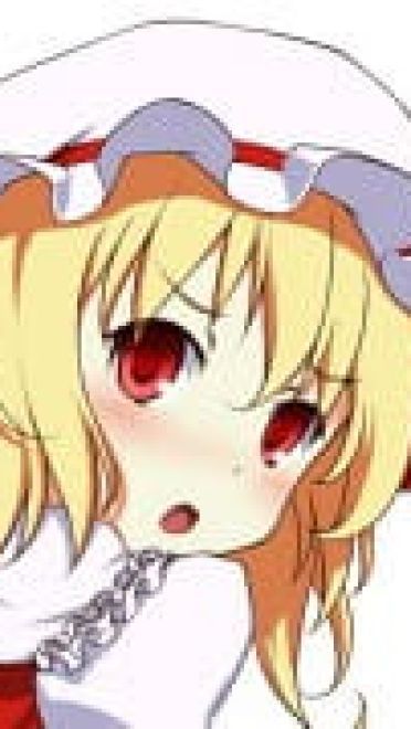 【萌娘资源】东方project 二小姐芙兰朵露专场 芙