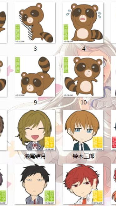 【头像】月刊少女野崎君 官方头像23P