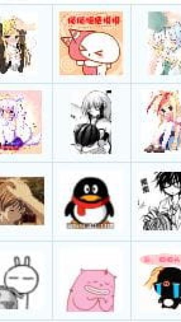 【QQ表情】各种摸头求摸头被摸头一直摸头QQ表情