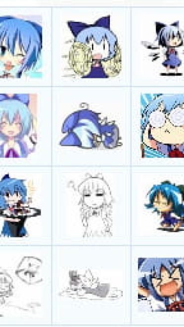 【QQ表情】天才琪露诺的⑨表情~