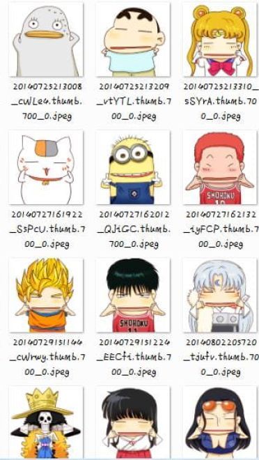 【头像】p站精选自截215张超美头像[附赠童年向头