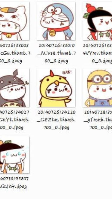 【头像】p站精选自截215张超美头像[附赠童年向头