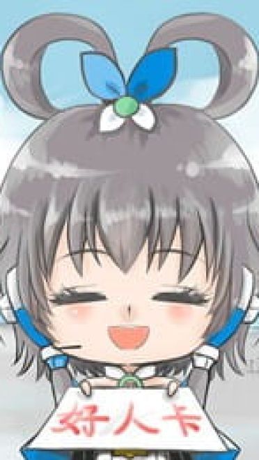 【表情包】洛天依表情（heitai）包