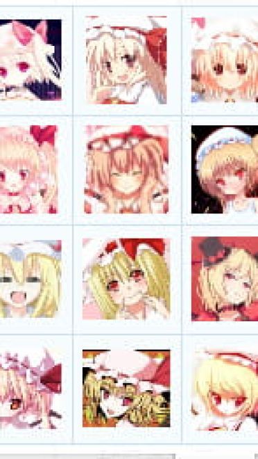 【表情包】东方二小姐芙兰朵露表情227枚