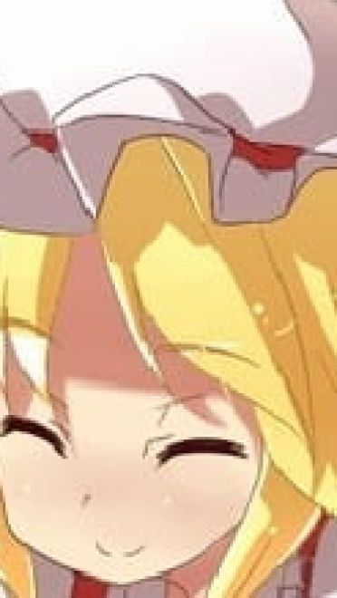 【表情包】东方二小姐芙兰朵露表情227枚