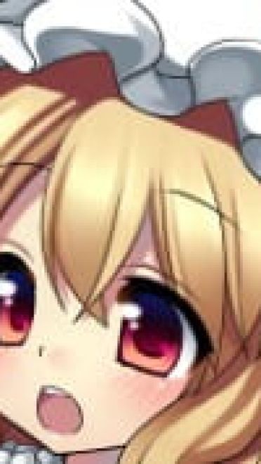 【表情包】东方二小姐芙兰朵露表情227枚