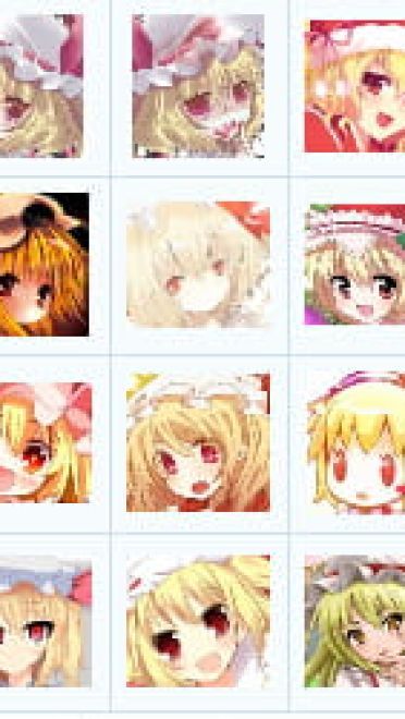 【表情包】东方二小姐芙兰朵露表情227枚