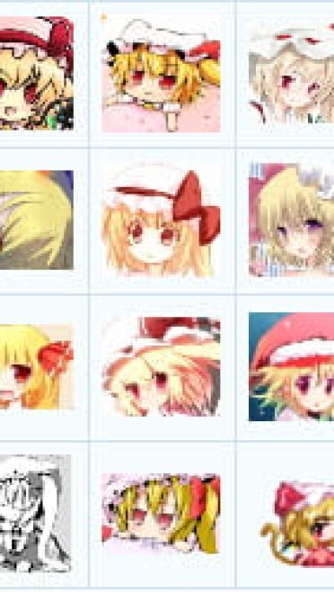 【表情包】东方二小姐芙兰朵露表情227枚