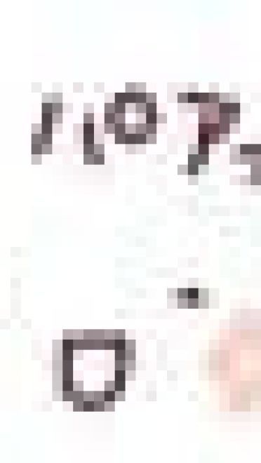 【表情包】萌萌哒颜文字表情包~麻麻再也不用担