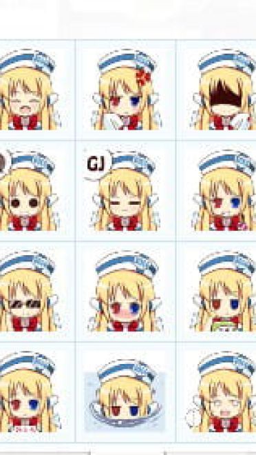 【QQ表情】动漫萌表情大礼包（10000+枚）