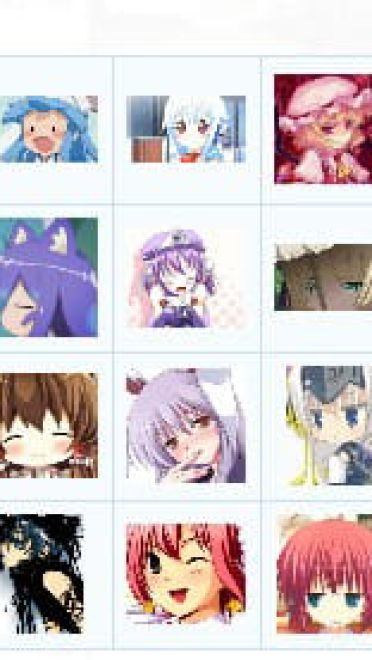 【QQ表情】动漫萌表情大礼包（10000+枚）