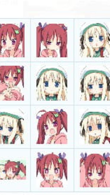 【QQ表情】动漫萌表情大礼包（10000+枚）