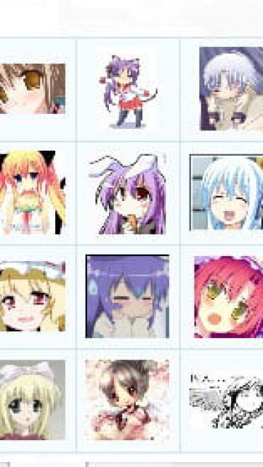 【QQ表情】动漫萌表情大礼包（10000+枚）