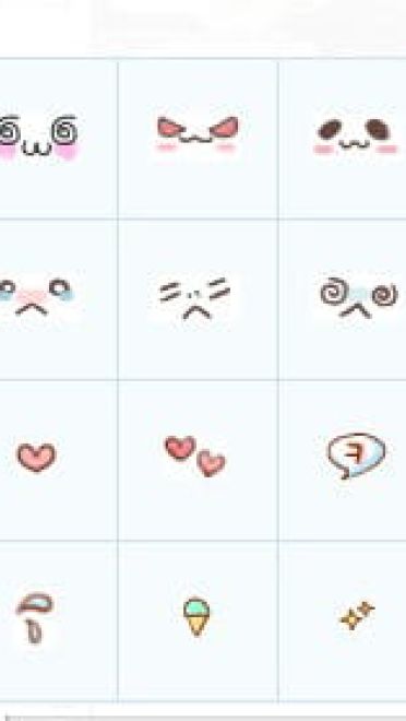 【QQ表情】动漫萌表情大礼包（10000+枚）