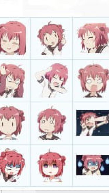 【QQ表情】动漫萌表情大礼包（10000+枚）