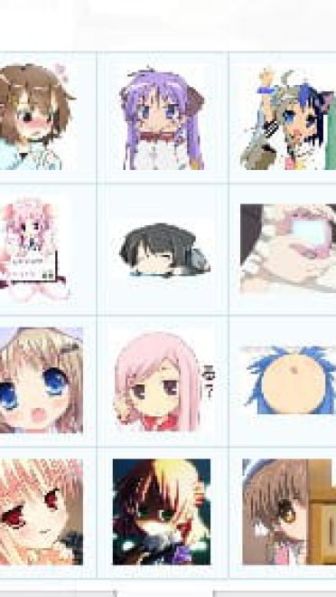 【QQ表情】动漫萌表情大礼包（10000+枚）