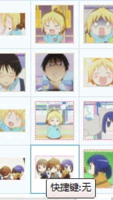 【QQ表情包】花丸幼稚园表情326P~一起来玩吧o(*≧