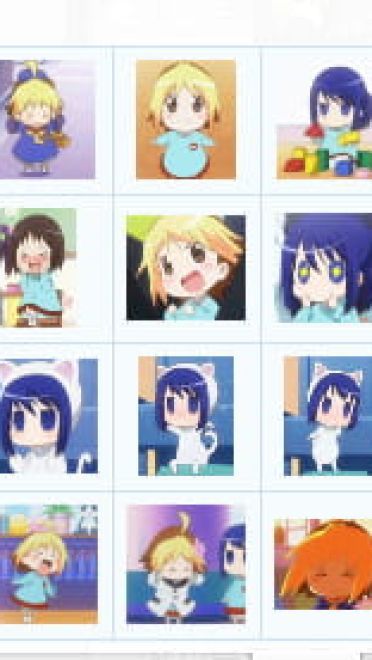 【QQ表情包】花丸幼稚园表情326P~一起来玩吧o(*≧