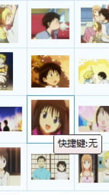 【QQ表情包】花丸幼稚园表情326P~一起来玩吧o(*≧