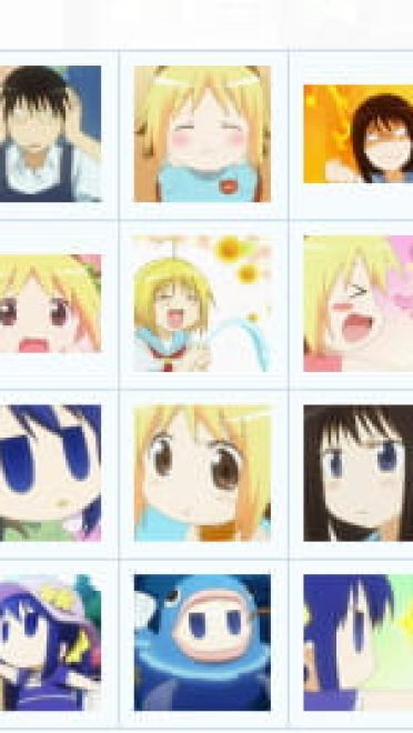 【QQ表情包】花丸幼稚园表情326P~一起来玩吧o(*≧