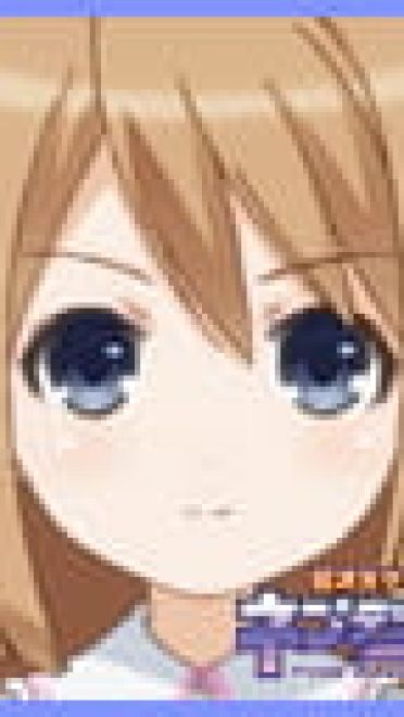 超次元游戏 海王星官方推出Twitter专用头像