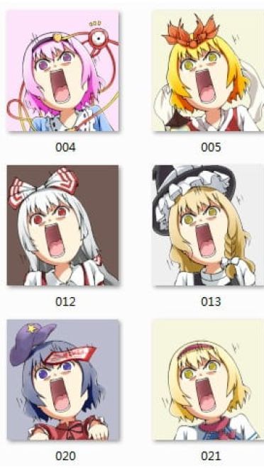 【表情包】小伙伴们都惊呆了之东方版