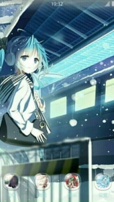 求收养，等待的初音手机主题