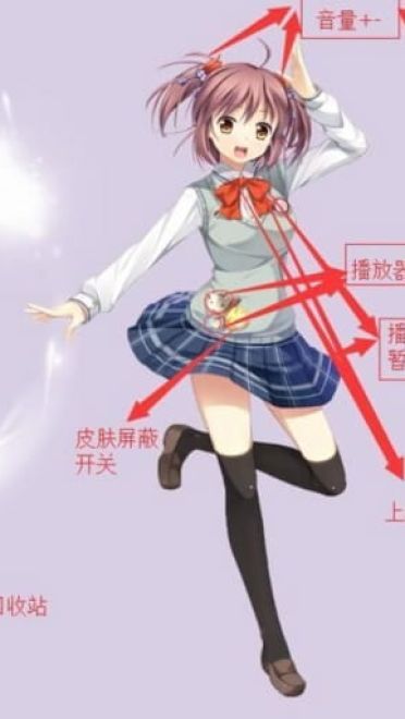 雨滴皮肤  高考恋爱一百天  win7xp 主题