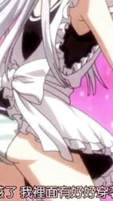 新妹魔王契约者Win10主题