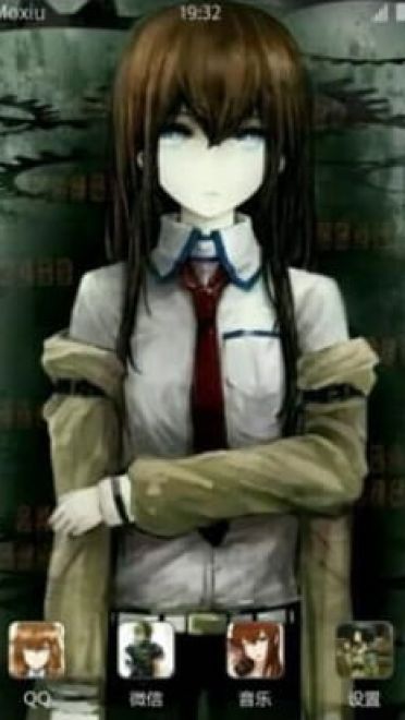 命运石之门手机主题