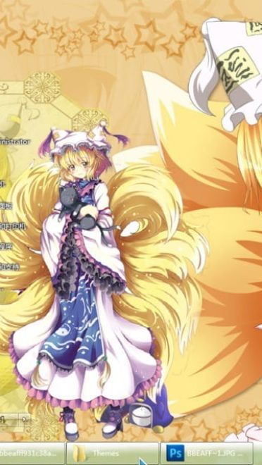 东方Project win7主题