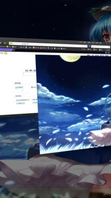 【win7主题】东方   比那名居天子